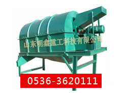 �DƬ���Q��GTSϵ�НLͲ�Y
�c���Δ���3077��